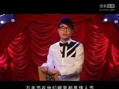 大鹏极有料 节日也能山寨 圣诞老人变性
