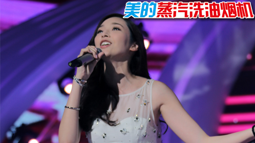 我的中国星 第十二期：吴佩慈未婚怀孕献唱