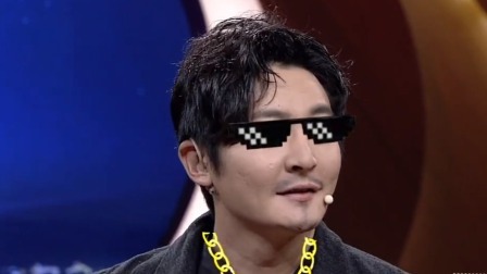 郭京飞变雷佳音