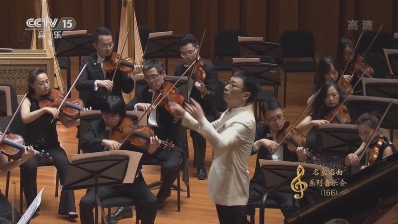 CCTV音乐厅 《CCTV音乐厅》 20220930 “名家名曲”系列音乐会（166） 中国交响乐团专场音乐会