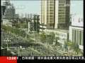 新闻30分 [视频]乌鲁木齐大规模群众聚集事件总体趋于缓和