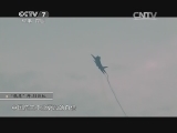 军事科技 《军事科技》 20141129 直击珠海航展——最具看点的中国名片