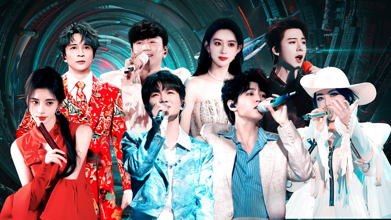 2024江苏跨年→林俊杰王俊凯王源周深嗨唱