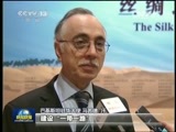 新闻联播 新闻联播完整版视频 20150104