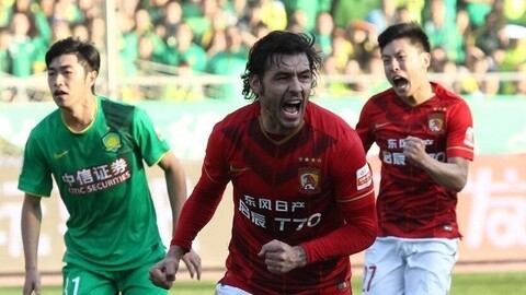 2015中超联赛 2015中超第30轮北京国安02广州恒大 全场回放