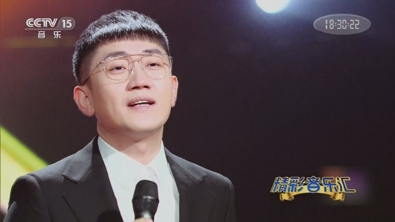 精彩音乐汇 《精彩音乐汇》 20220627