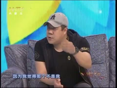 马兰花开 《马兰花开》 20150606 秦卫东：戏里戏外总是情