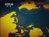 新闻30分 《新闻30分》 20120201