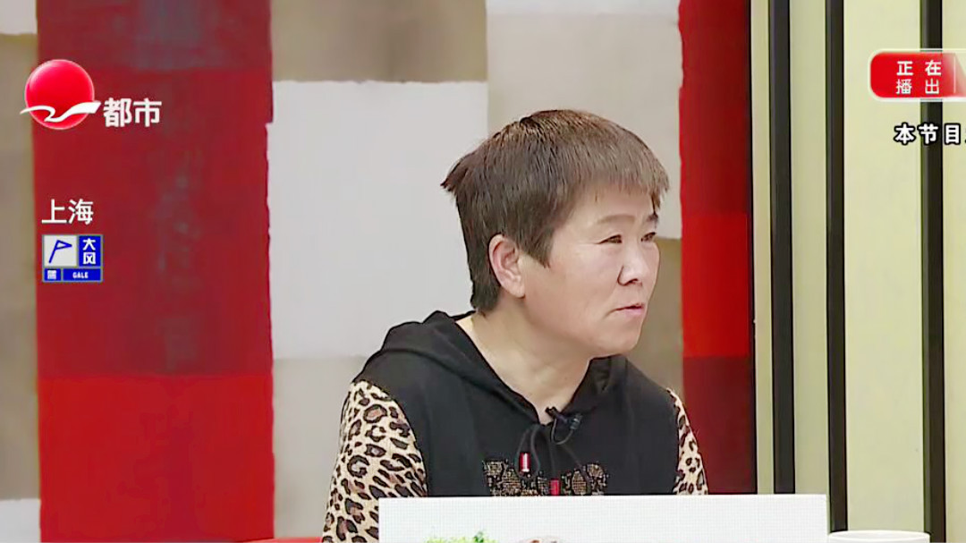准儿媳还未过门 家中就有了“婆媳矛盾”？