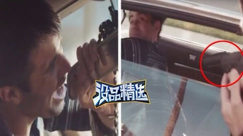 没品精选 杯具!假如杀手会唱歌