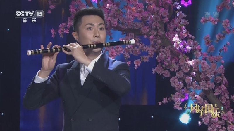 风华国乐 《风华国乐》 20221026