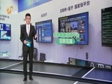 山东新闻联播 《山东新闻联播》 20171212