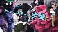 东奔悉跑 揭秘 一双UGG成本只要50元 01