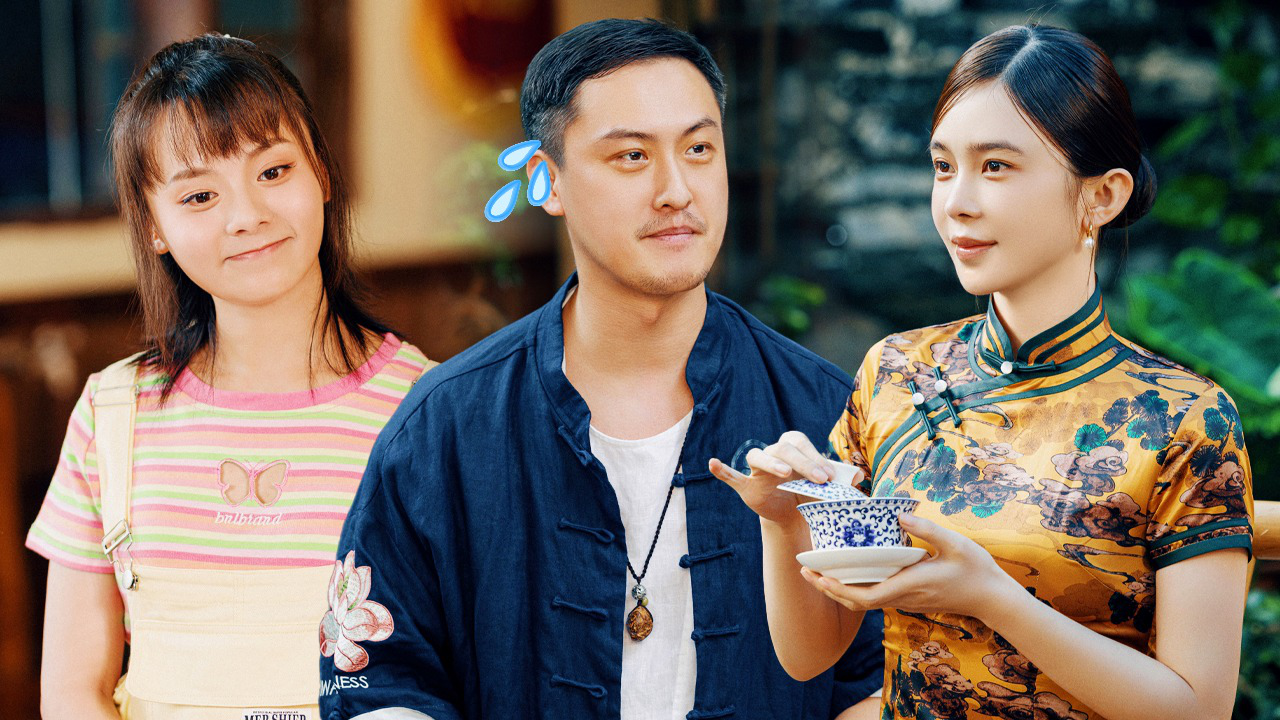 开播！情景喜剧 第二季 第5期纯享版：赵樱子与许君聪闺女争宠？