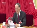 打铁还需自身硬 《打铁还需自身硬》 20170103 上篇 信任不能代替监督