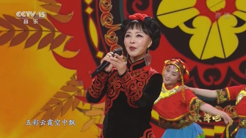 中国节拍 《中国节拍》 20220518 歌舞吧