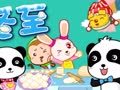 宝宝巴士之奇妙的节日 冬至
