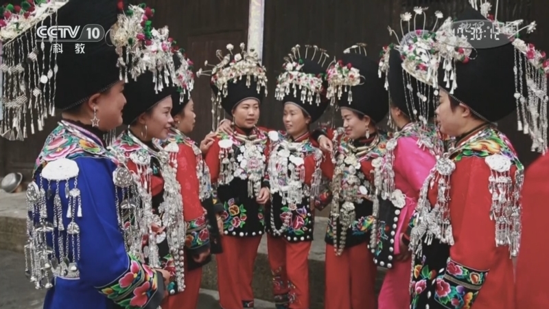 地理中国 《地理·中国》 20241126 名山胜景2·吕洞奇峰