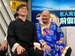 喜剧开放麦 【直播回顾】名人笑仿大会：超前假期指南