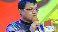 震撼一条龙 陈三杰“挤眉弄眼”不敌叶倩北