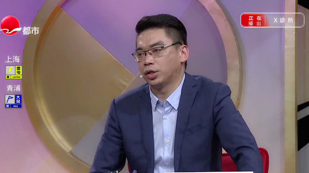 中西医联手 打开身体“排酸阀门”