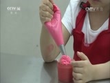 小小智慧树 《小小智慧树》 20161201