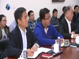 12点报道 《12点报道》 20171107