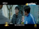 今日影评 《今日影评》 20170721