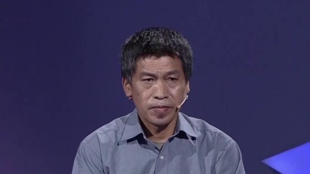 金牌调解 2024 女儿未婚生子之后（下集）