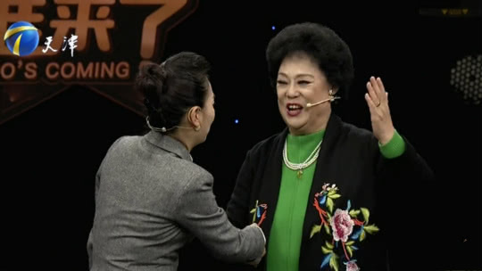 你看谁来了 刘秉义做客节目 德德玛前来助阵