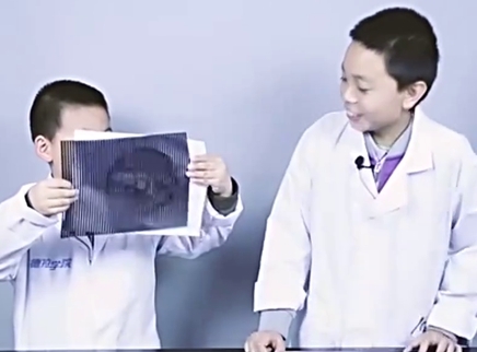 德拉少儿科学实验室 光栅动画