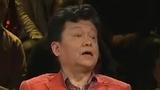 非常故事汇 宫保鸡丁 京城的哥娶洋妞