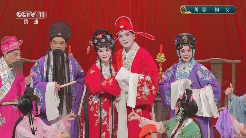 CCTV空中剧院 《CCTV空中剧院》 20250515 川剧《梅女》