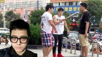 董新尧恶搞 我用烟花把室友的屁股炸开了花 33