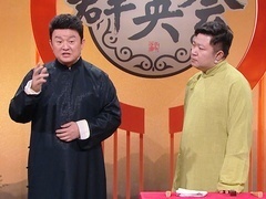 群英会2023 张磊水下向妻子浪漫表白 搭档周培岩首秀相声