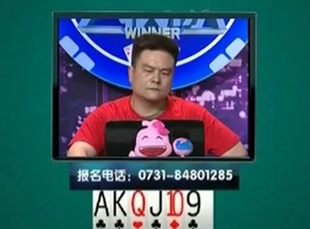 我是大赢家 我是大赢家20150503期