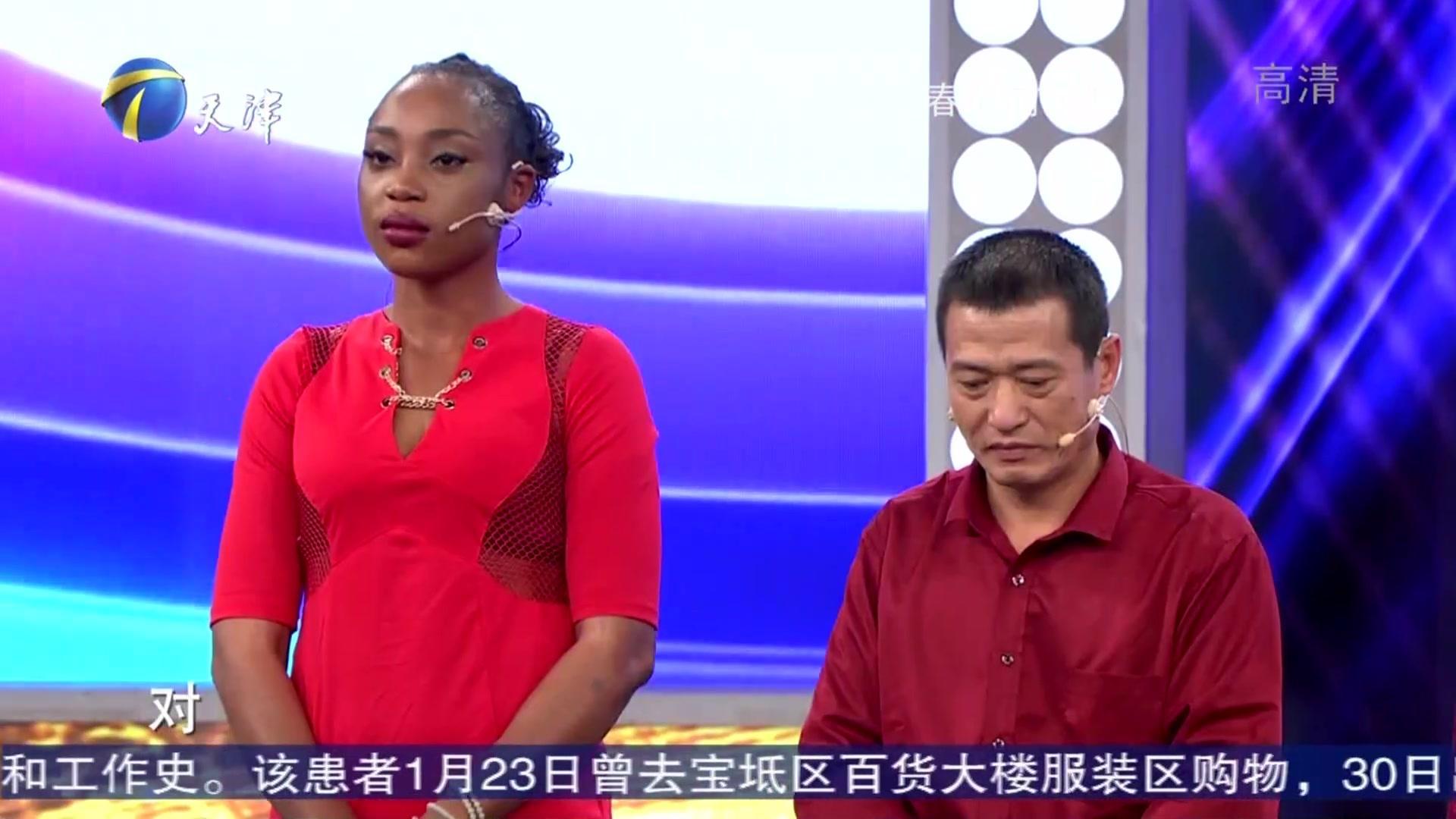 跨时代战书 2020 跨时代战书 2020 20200220