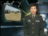 军事科技 军事科技 自动化立体仓库