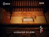有多远走多远 《有多远走多远》 20171205 侨乡有家宅（二）：椰林深处有人家