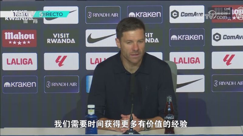 [体育世界]完整版 20260123