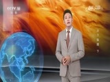 地理中国 《地理中国》 20161111 井下秘境（下）