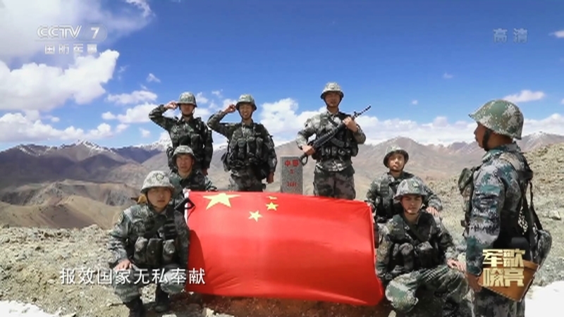 《国防微视频-军歌嘹亮》 20210508 《托峰卫士之歌》