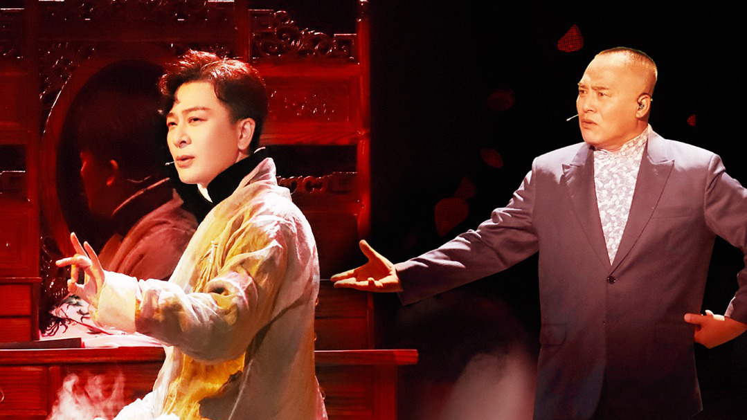 爱乐之都&middot;青春季 第8期：于毅跨界演绎中式戏曲风舞台