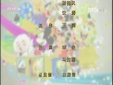 周末动画片 《周末动画片》 20170624 21:00