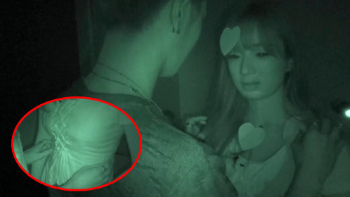 黑屋约会！男星黑暗游戏害怕牵手校花！