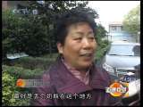 道德观察 道德观察（日播版） 2010年 第175期 被丢弃的男婴