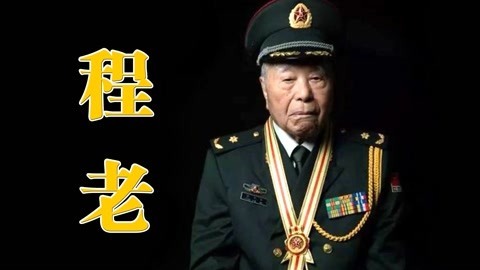 荣誉徽章科普