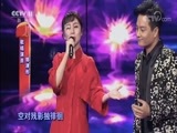 梨园闯关我挂帅 《梨园闯关我挂帅》 20180215 春节特别节目 1