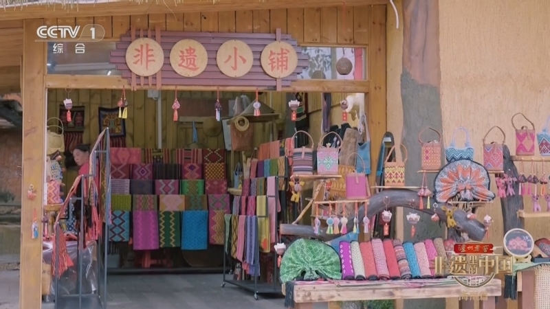 《非遗里的中国》第三季 20250503