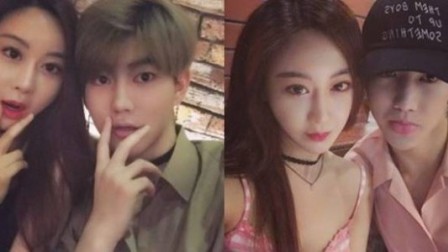 土豆娱乐快报 2018 2月 41岁韩女星闪婚小18岁中国网红 男方是高富帅鲜肉